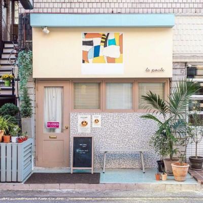 半岛官网入口网页版